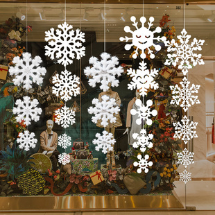 圣诞节装饰品雪花贴画立体平面套装雪花片商场橱窗玻璃贴吊饰挂件