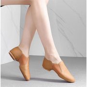 现代舞真皮舞蹈鞋女软底练功鞋教师鞋成人，爵士舞鞋芭蕾舞鞋形体鞋
