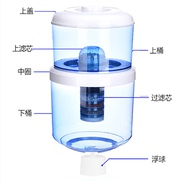 净水桶家用饮水机过滤桶净水器直饮厨房可加自来水净化过滤器通用