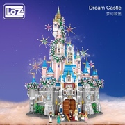 LOZ/俐智梦幻城堡小颗粒拼装积木 玩具模型超大型建筑物 益智组装