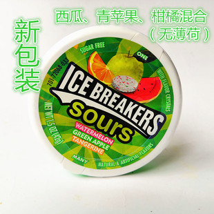 满8件好时icebreakerssours草莓苹果西瓜樱桃酸糖42g36g