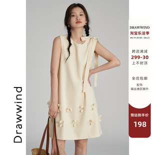 画风drawwind2024夏季无袖连衣裙女小众设计感蝴蝶结气质中裙