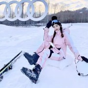 长白山北坡滑雪服租赁/粉色白条套装/防风防水/男女同款/宽松