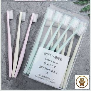 家用牙刷套装家居家日用品家用小东西生活用品用具大全，实用z小百