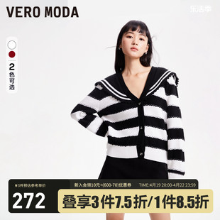 veromoda针织衫女2023秋冬宽松海军领条纹，毛衣时髦海军风