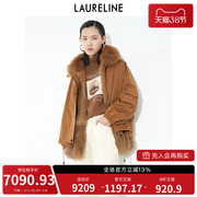 LAURELINE/洛瑞琳冬季女装时尚气质高档中长款尼克服外套