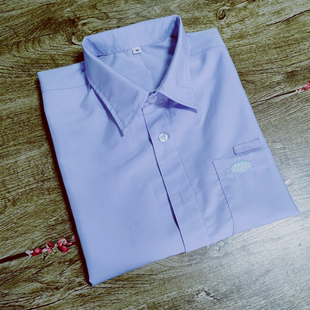 湖南蓝思厂服男装衬衫夏季蓝色短袖商务纯色工衣免烫薄款方领寸衫