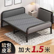 折叠床单人家用双人，1.2米出租房午睡简易午休陪护加床硬板小铁床