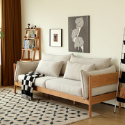北欧日式全实木沙发樱桃木现代简约三人位布艺沙发可拆洗客厅家具