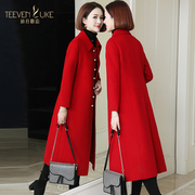 大红羊毛大衣女土冬季外套，双面呢过膝盖长款毛呢，妈妈装新时尚气质