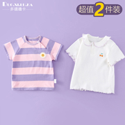 2件装儿童短袖t恤夏季薄款婴儿半袖上衣，男女童打底衫夏装宝宝衣服