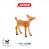 德国思乐schleich小白尾鹿14820白尾，鹿仔崽野生仿真动物模型玩具