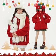圣诞礼物 森女部落原创氛围感红色绒衫卫衣连帽可拆两穿外套显白