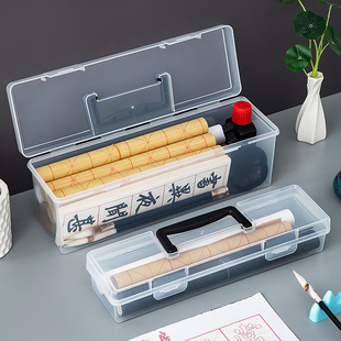 便携书法毛笔工具收纳盒小学生练字儿童美术绘画配件箱透明手提盒
