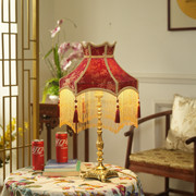 中式复古全铜玫瑰花台灯 温馨浪漫客厅卧室床头红色新年 新婚灯