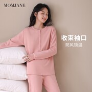 月子服秋冬加绒上衣孕妇产后哺乳衣冬季加厚保暖家居服纯棉睡衣女