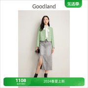 Goodland美地2024春季羊毛混纺果绿色小香风短外套