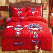 1.8m高档婚庆纯棉四件套床单，被套喜被新婚大红色，婚房全棉卡通床上
