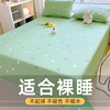 纯棉床单单件100全棉1.5米1.8m被单学生宿舍床上用品单床单三件套