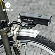 折叠车前叉灯架自行车灯延伸支架运动相机加长底座小布铝合金配件