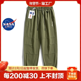 NASA联名军绿色裤子男款春季纯棉休闲运动裤潮牌松紧腰束脚工装裤