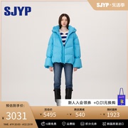 SJYP韩国小众设计感棉服时尚休闲短款连帽大鹅绒羽绒服外套女