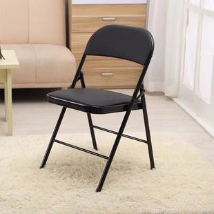 简易凳子靠背椅家用折叠椅子便携办公椅会议椅，电脑椅餐椅宿舍椅子
