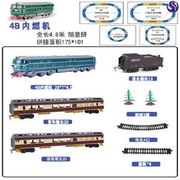 高速磁悬的列车模型高铁火车，和谐号浮h小具机轨道复兴z号玩套装轨
