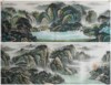 墨香村未装裱客厅，装饰国画纯手绘字画，小六尺山水画聚宝盆宣纸画芯