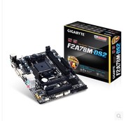 Gigabyte/技嘉 F2A78M-DS2 DDR3电脑 FM2+主板集成全固态SATA3