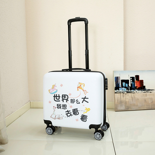 韩版潮流卡通17寸登机箱镜面，女迷你18寸行李箱学生小拉杆箱万向轮