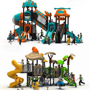 室外幼儿园大型滑滑梯秋千组合儿童户外玩具小区公园游乐设施