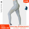 SweatyBetty Aerial Power弹力吸汗超高腰运动全长紧身裤女SB8386