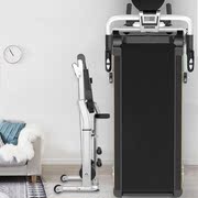 针娘跑步机家用款小型室内多功能可折叠迷你家庭式健身房健身组件