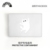 V-SION可爱幽灵透彩壳适用于苹果macbookpro保护壳202314寸macbook套air13外壳笔记本mac电脑轻薄保护套