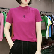 韩国玫红色t恤女2024夏休闲小众洋气百搭显瘦半高领减龄上衣