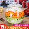 泡菜坛子玻璃罐加厚带盖腌菜缸，酸菜四川咸菜，储物密封罐家用泡菜罐