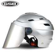 GSB电动车头盔女成人头盔夏季轻便半盔男女夏盔通用防晒镜片头盔