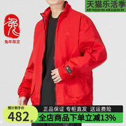 阿迪达斯男装红色，运动外套春季立领，防风上衣保暖夹克hz3039
