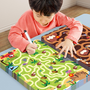 儿童迷宫训练书专注力训练3岁4岁5益智游戏，6逻辑思维训练早教玩具