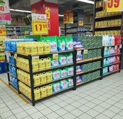 超市货架台两层三层钢木加厚堆头酒水饮料牛奶礼盒展台展示架