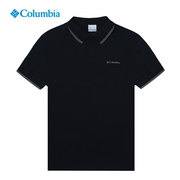 2023春夏Columbia哥伦比亚T恤男户外速干翻领POLO短袖