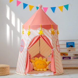 小斑鸠儿童室内帐篷宝宝游戏屋，男孩玩具屋女孩蒙古包家用公主城堡