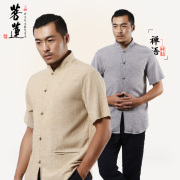 菩莲男士亚麻短袖衬衫棉麻夏季禅意，男士上衣修身佛系复古中国风男