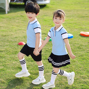 男童夏装套装儿童校服，3-4-5-6-7-8-9-10岁小学生套装幼儿园表演服