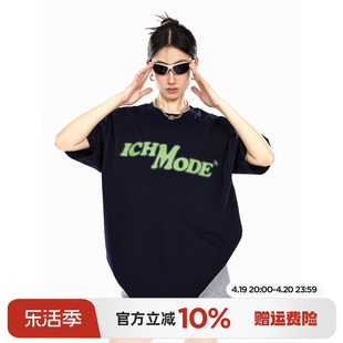 ichmode260g设计感字母，百搭休闲美式短袖t恤女圆领街头oversize