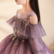 定制紫色晚礼服女童轻奢小众高端花童公主裙儿童主持人钢琴演奏演