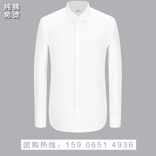2023年奥迪国产销售男衬衫白色男士衬衣汽车4S店工作服工装
