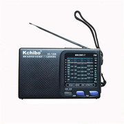 other919kaide凯迪，kk-1012凯隆kk-7208十二波段，九波段老式收音