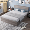 床现代简约1.8米1.5米轻奢双人床出租房1.2米单人高箱板式床实木a